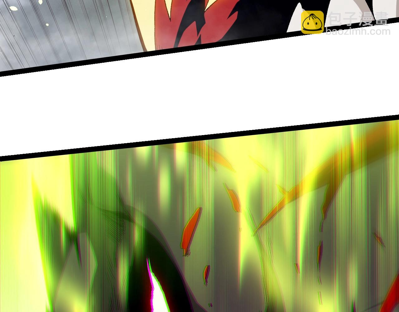 從大樹開始的進化 - 第361話 象之怒(1/3) - 3