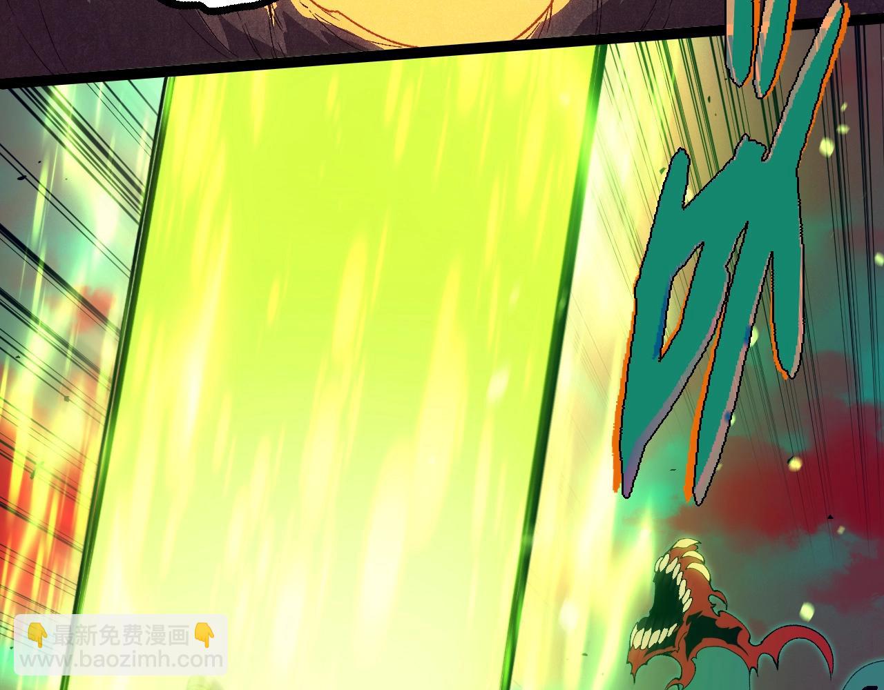 從大樹開始的進化 - 第361話 象之怒(2/3) - 1