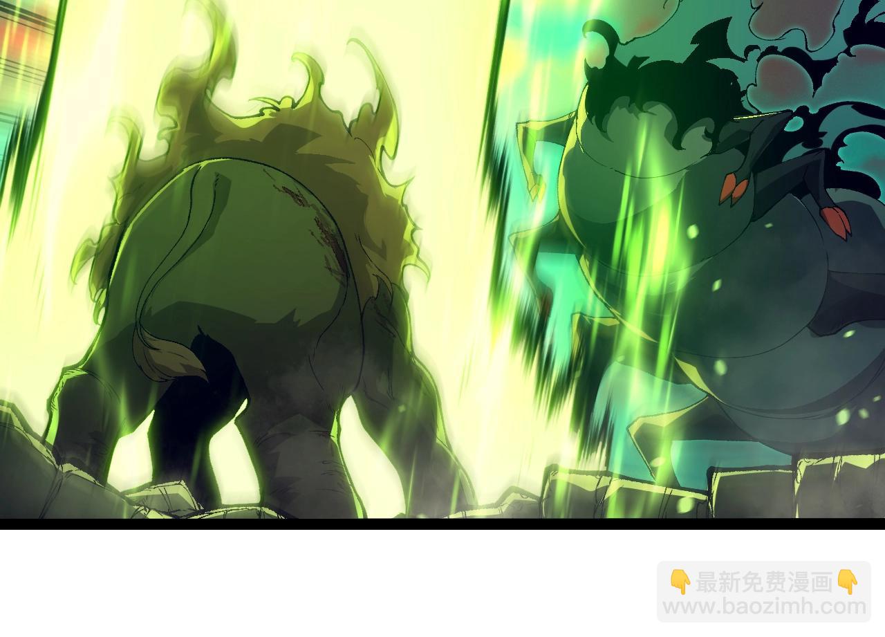 從大樹開始的進化 - 第361話 象之怒(2/3) - 2