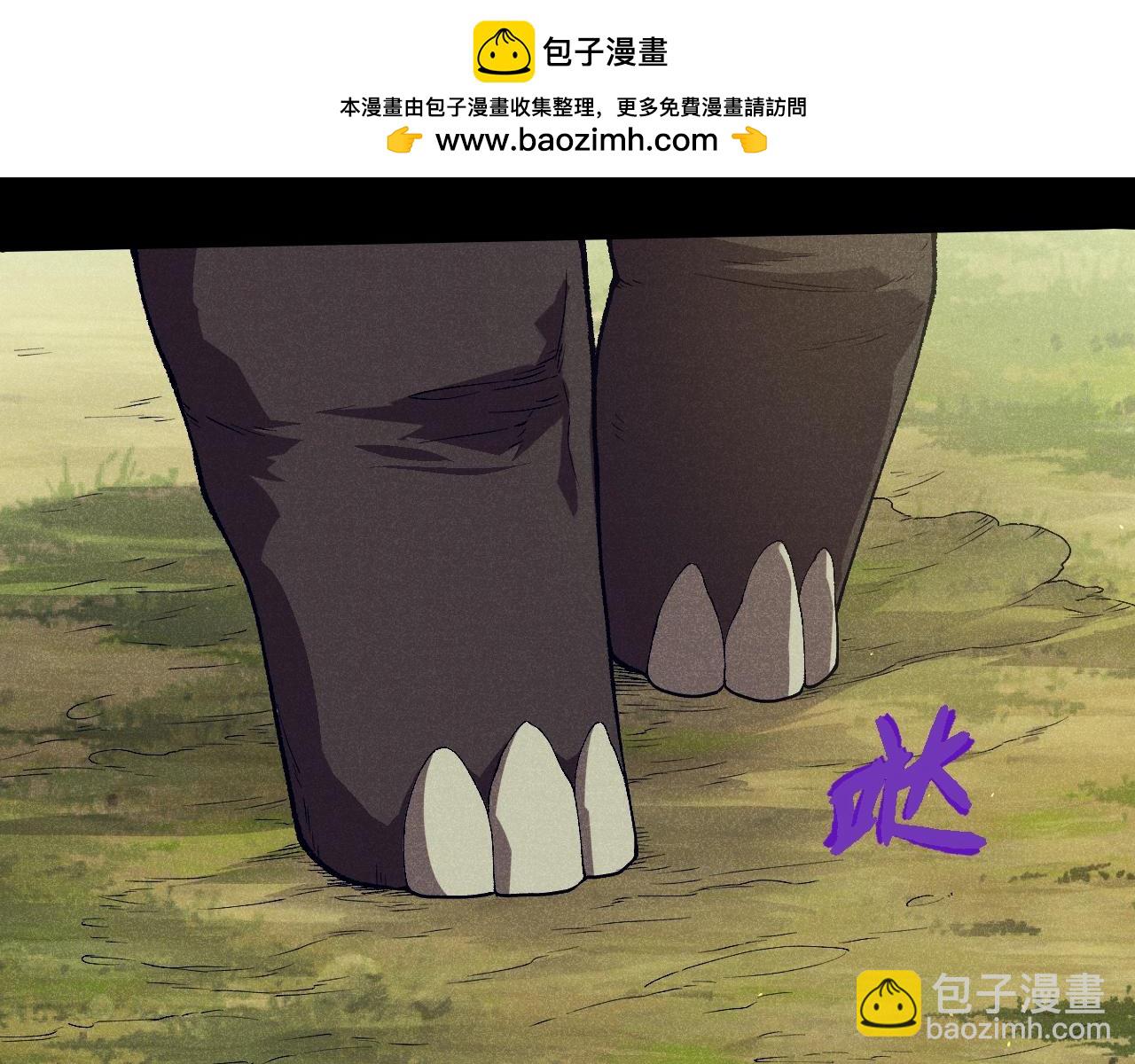 從大樹開始的進化 - 第361話 象之怒(1/3) - 7