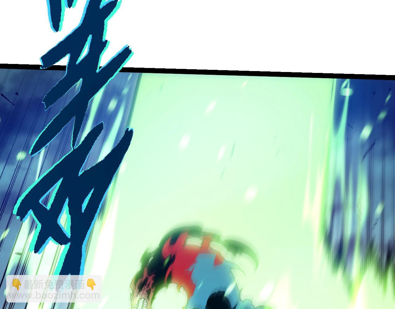 從大樹開始的進化 - 第361話 象之怒(2/3) - 8