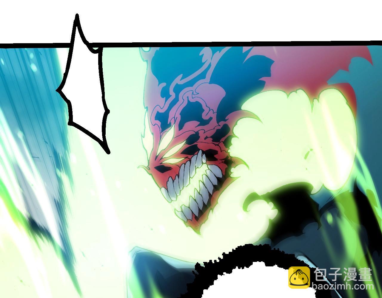 從大樹開始的進化 - 第361話 象之怒(2/3) - 2