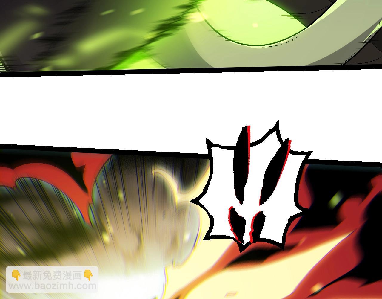 從大樹開始的進化 - 第361話 象之怒(2/3) - 5