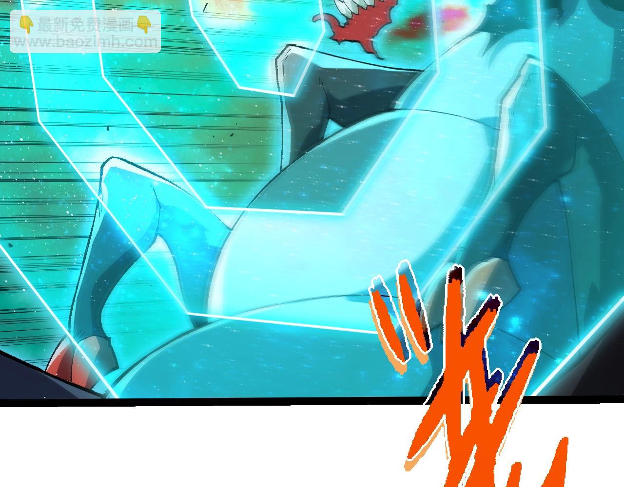 從大樹開始的進化 - 第361話 象之怒(2/3) - 8