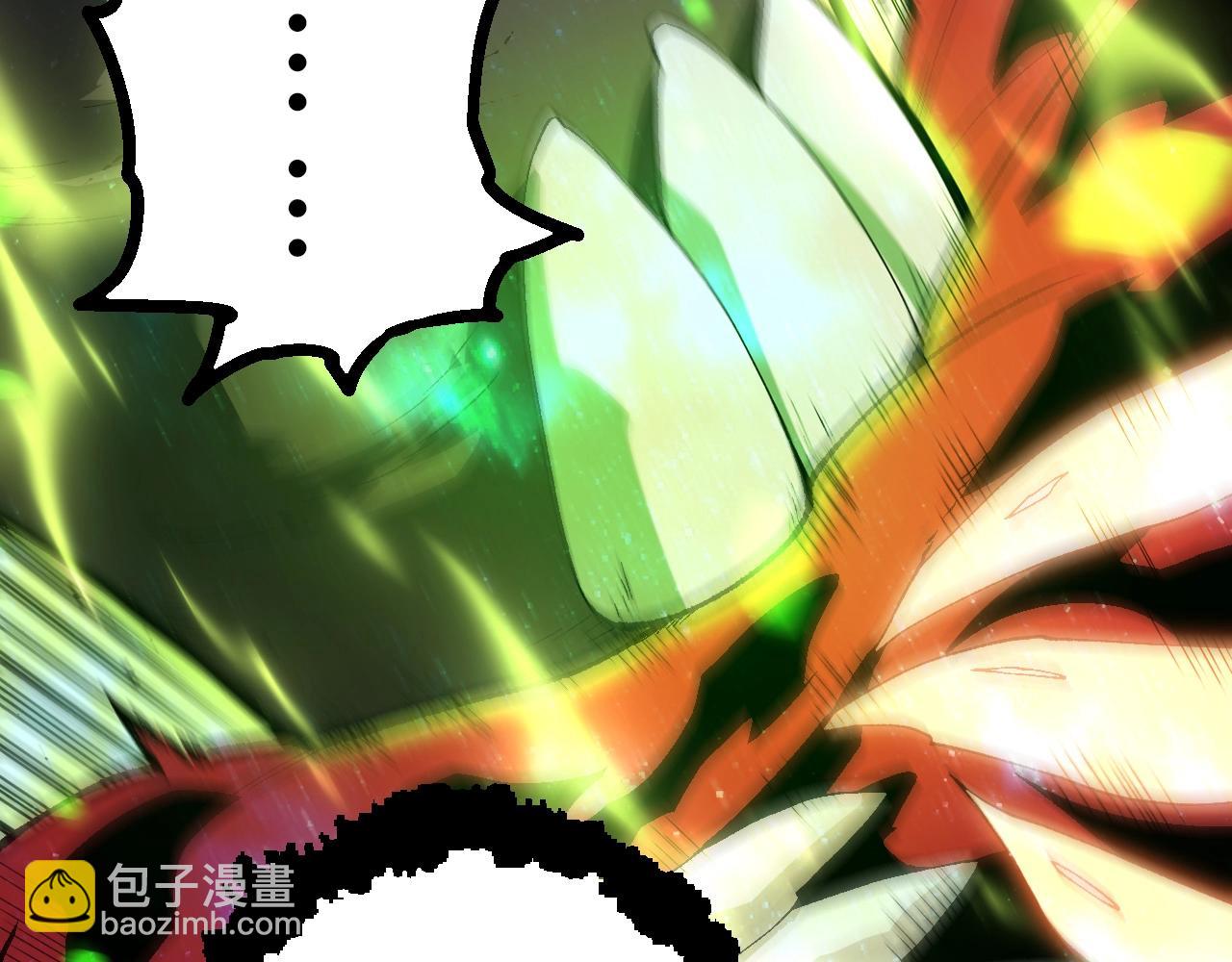 從大樹開始的進化 - 第361話 象之怒(2/3) - 3