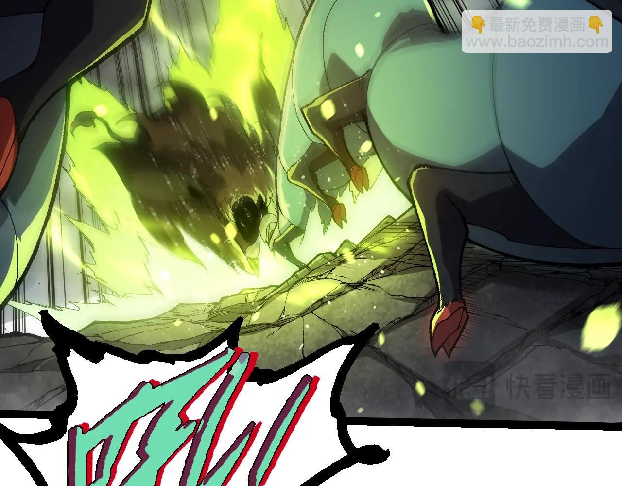 從大樹開始的進化 - 第361話 象之怒(2/3) - 5