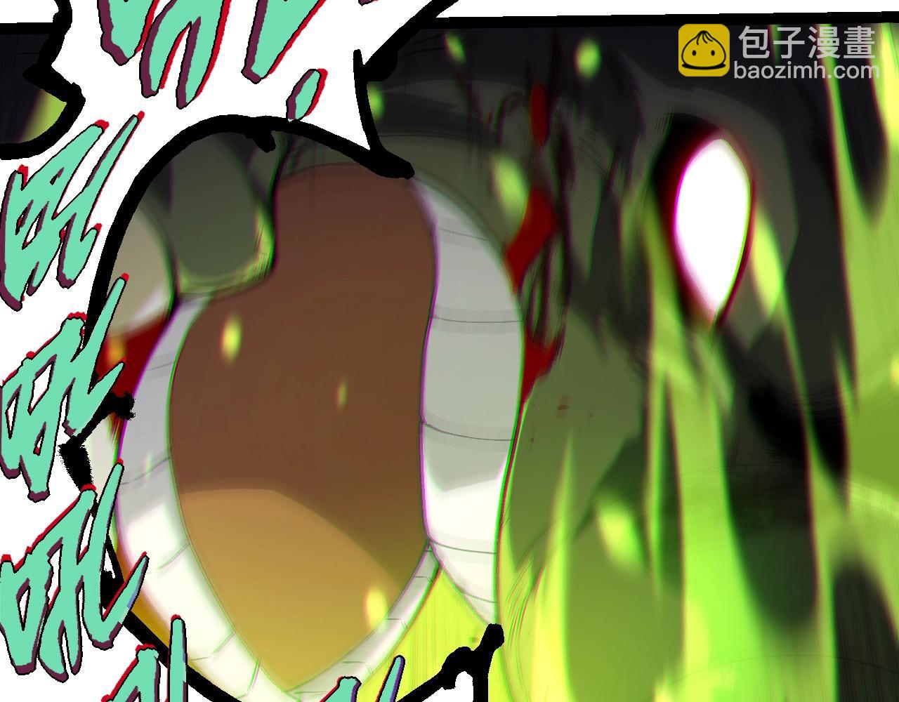 從大樹開始的進化 - 第361話 象之怒(2/3) - 6