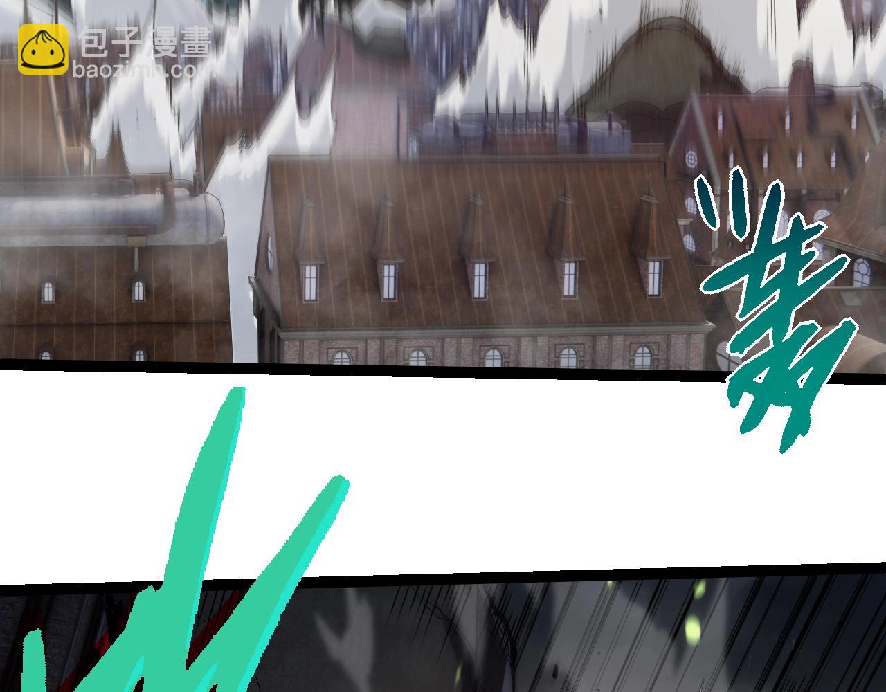 從大樹開始的進化 - 第361話 象之怒(2/3) - 5