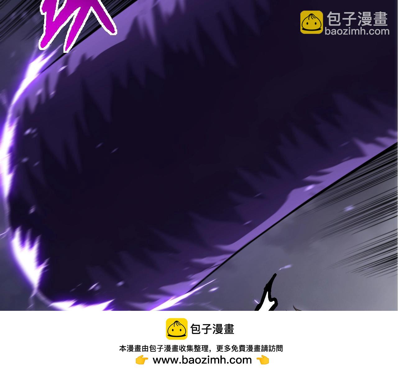 從大樹開始的進化 - 第363話 火炎的中心(2/3) - 6