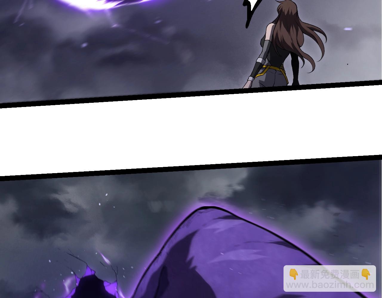 從大樹開始的進化 - 第363話 火炎的中心(3/3) - 2