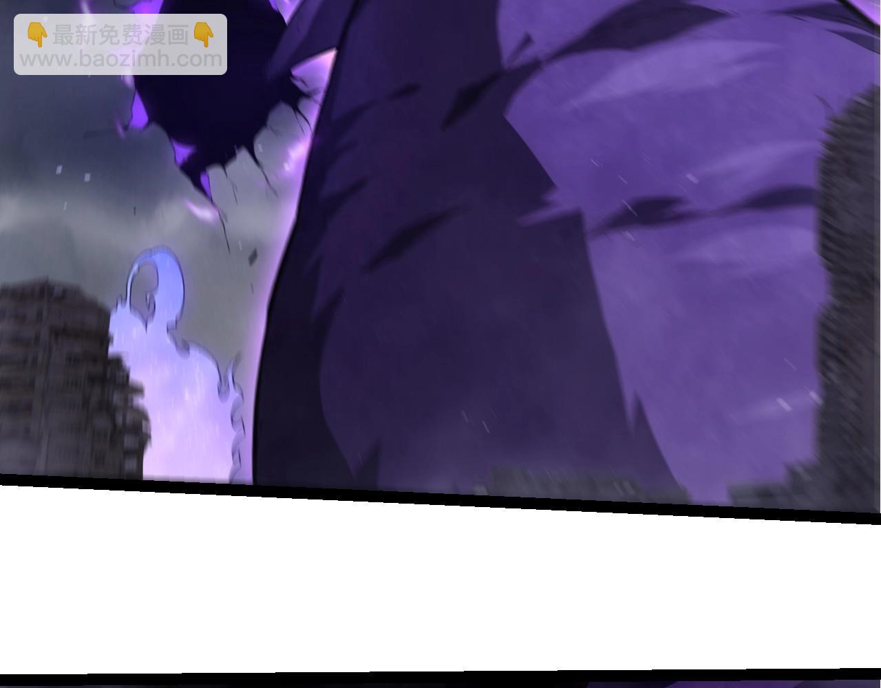 從大樹開始的進化 - 第363話 火炎的中心(3/3) - 3