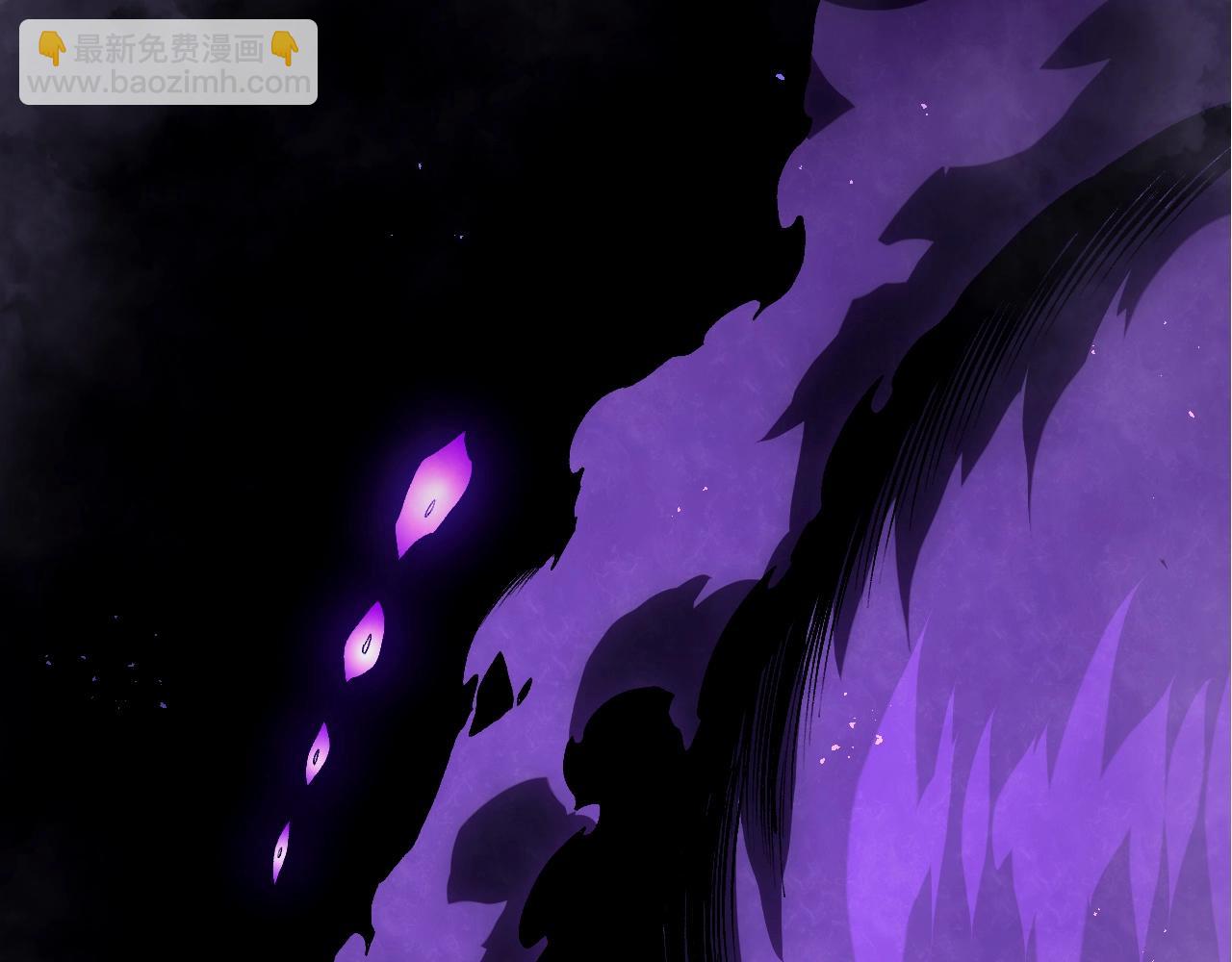 從大樹開始的進化 - 第363話 火炎的中心(3/3) - 1