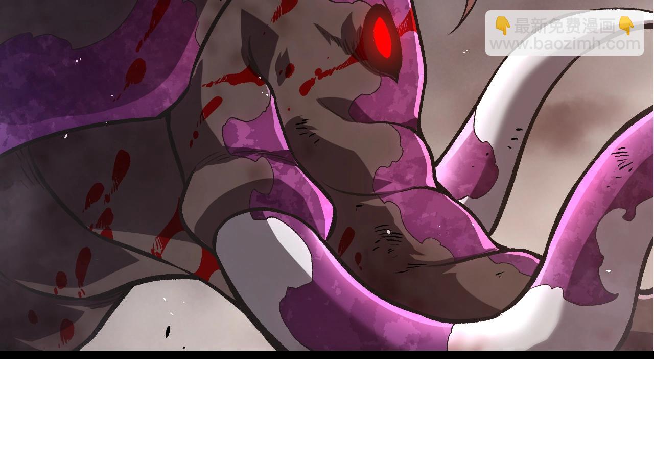 從大樹開始的進化 - 第363話 火炎的中心(1/3) - 6