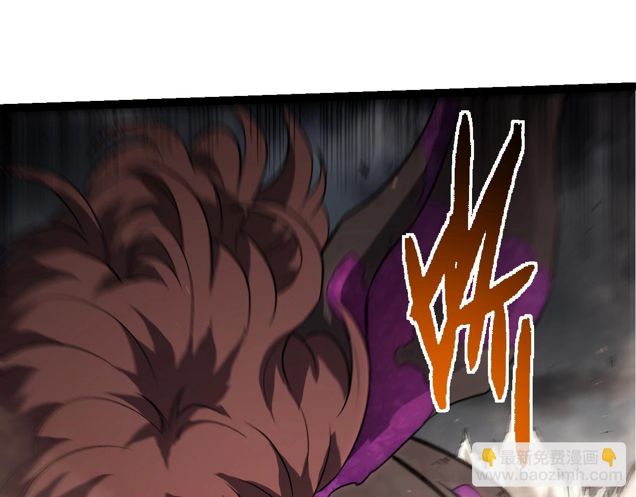 從大樹開始的進化 - 第363話 火炎的中心(1/3) - 7