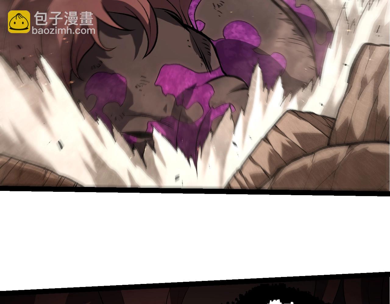 從大樹開始的進化 - 第363話 火炎的中心(1/3) - 8