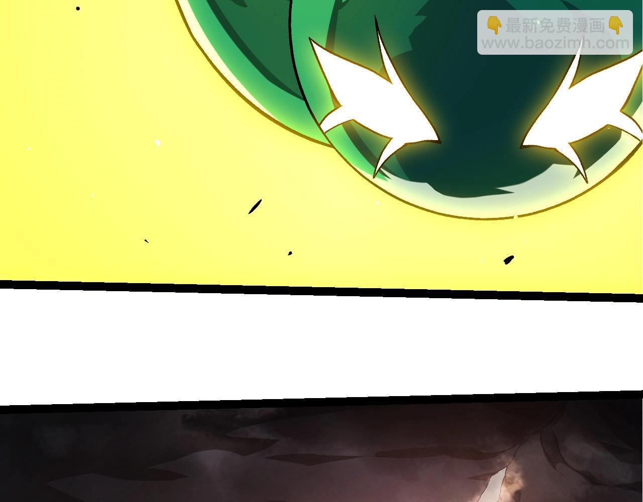 從大樹開始的進化 - 第363話 火炎的中心(1/3) - 3