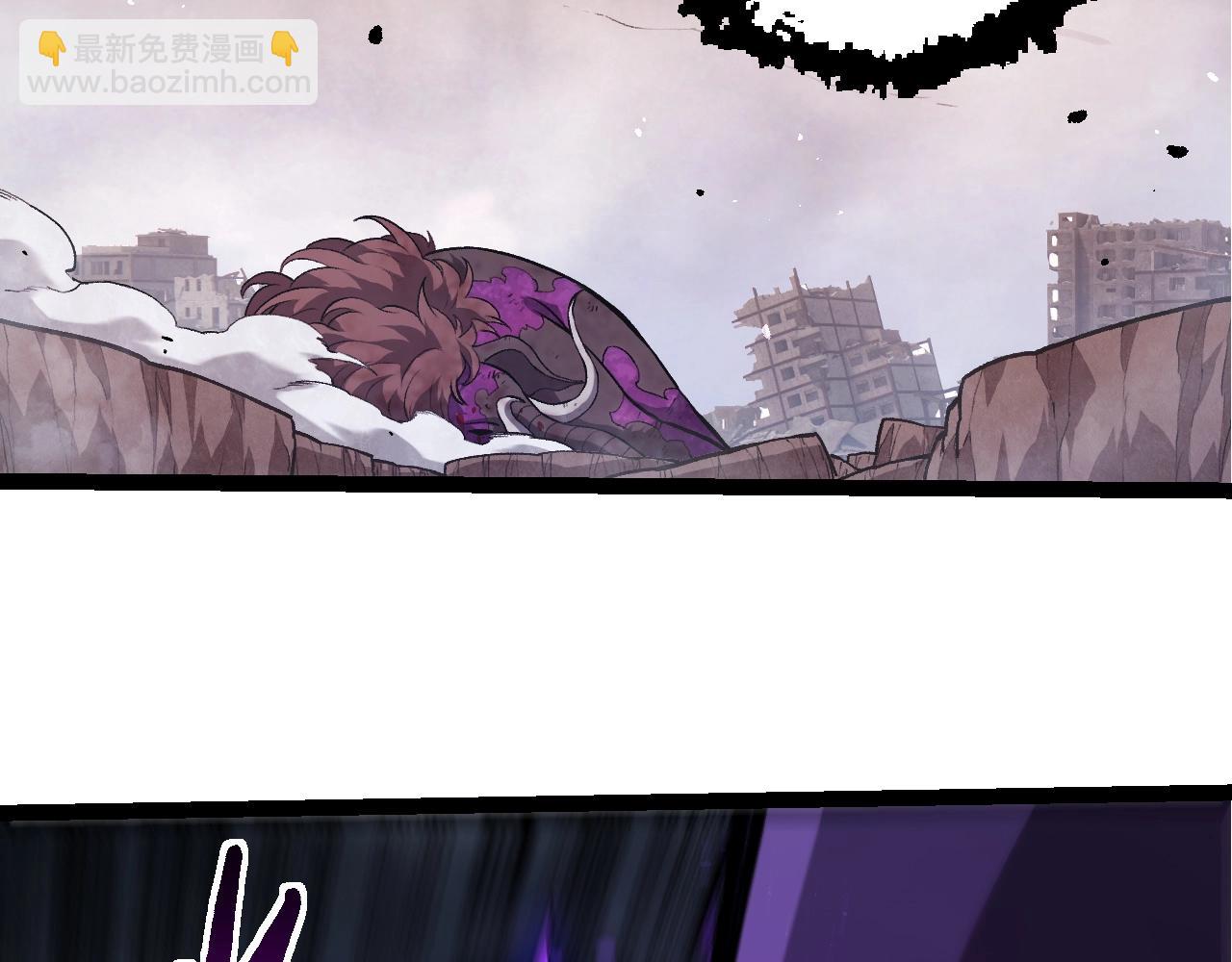 從大樹開始的進化 - 第363話 火炎的中心(1/3) - 5