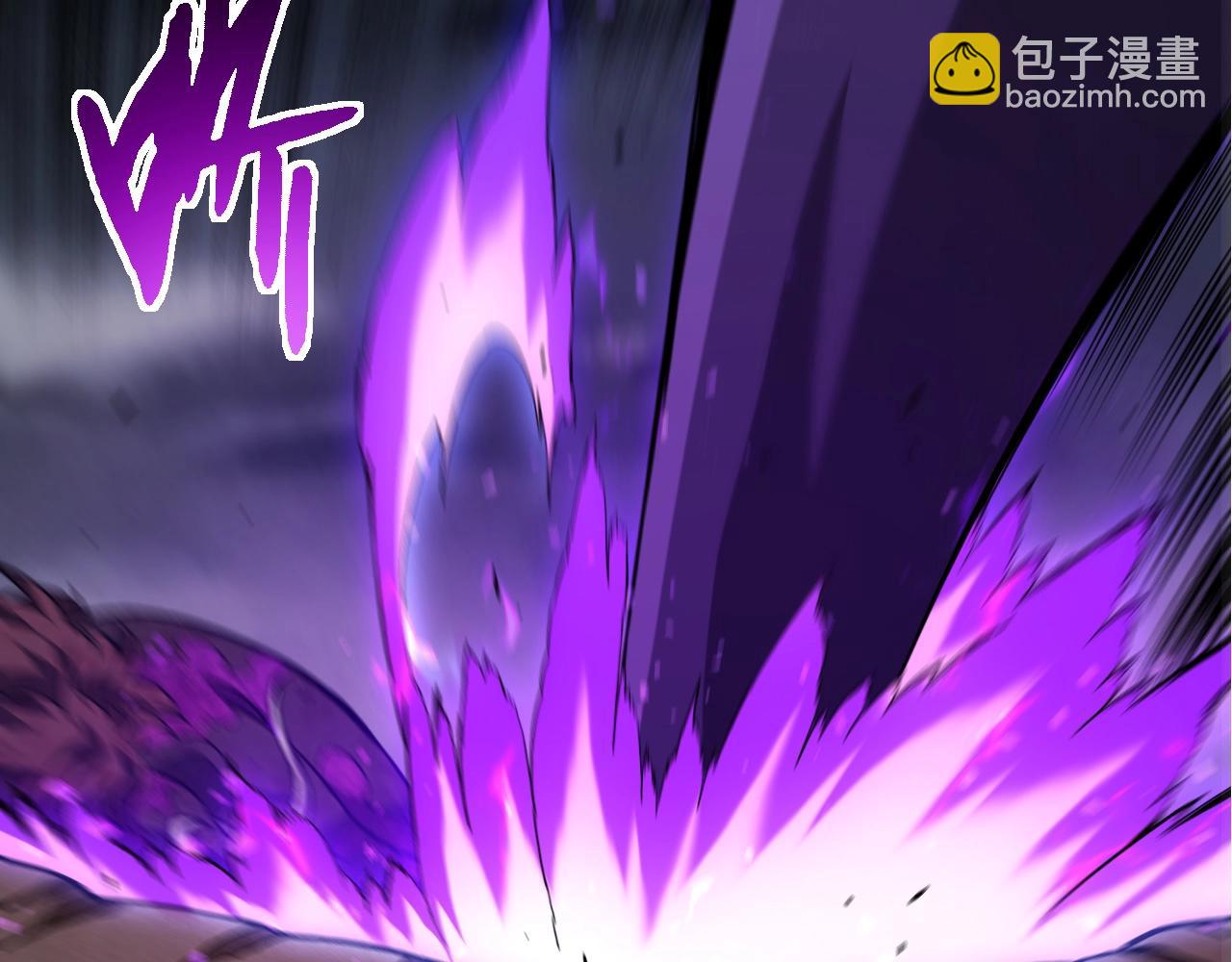 從大樹開始的進化 - 第363話 火炎的中心(1/3) - 6