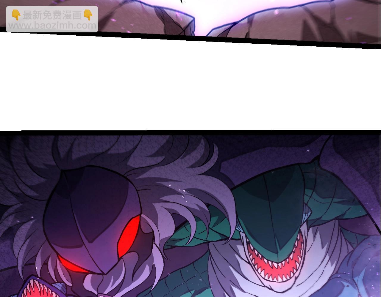 從大樹開始的進化 - 第363話 火炎的中心(1/3) - 7