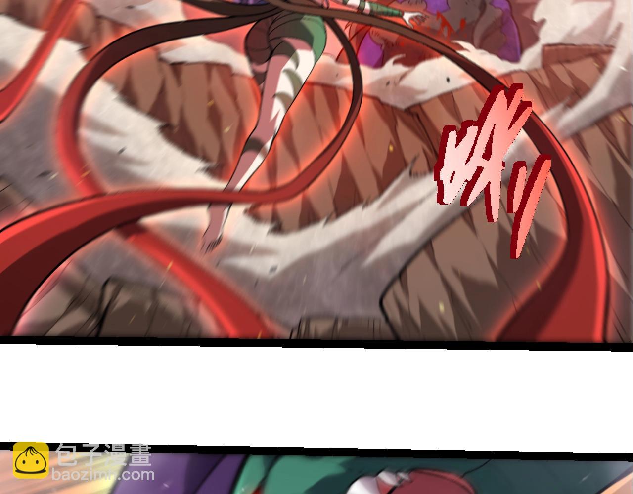 從大樹開始的進化 - 第363話 火炎的中心(1/3) - 5