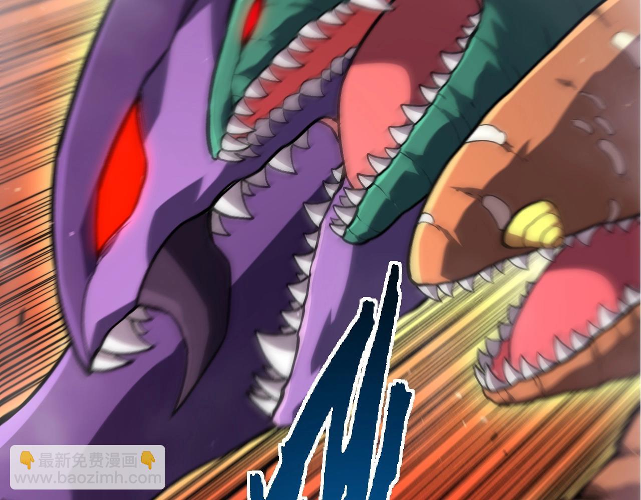 從大樹開始的進化 - 第363話 火炎的中心(1/3) - 6