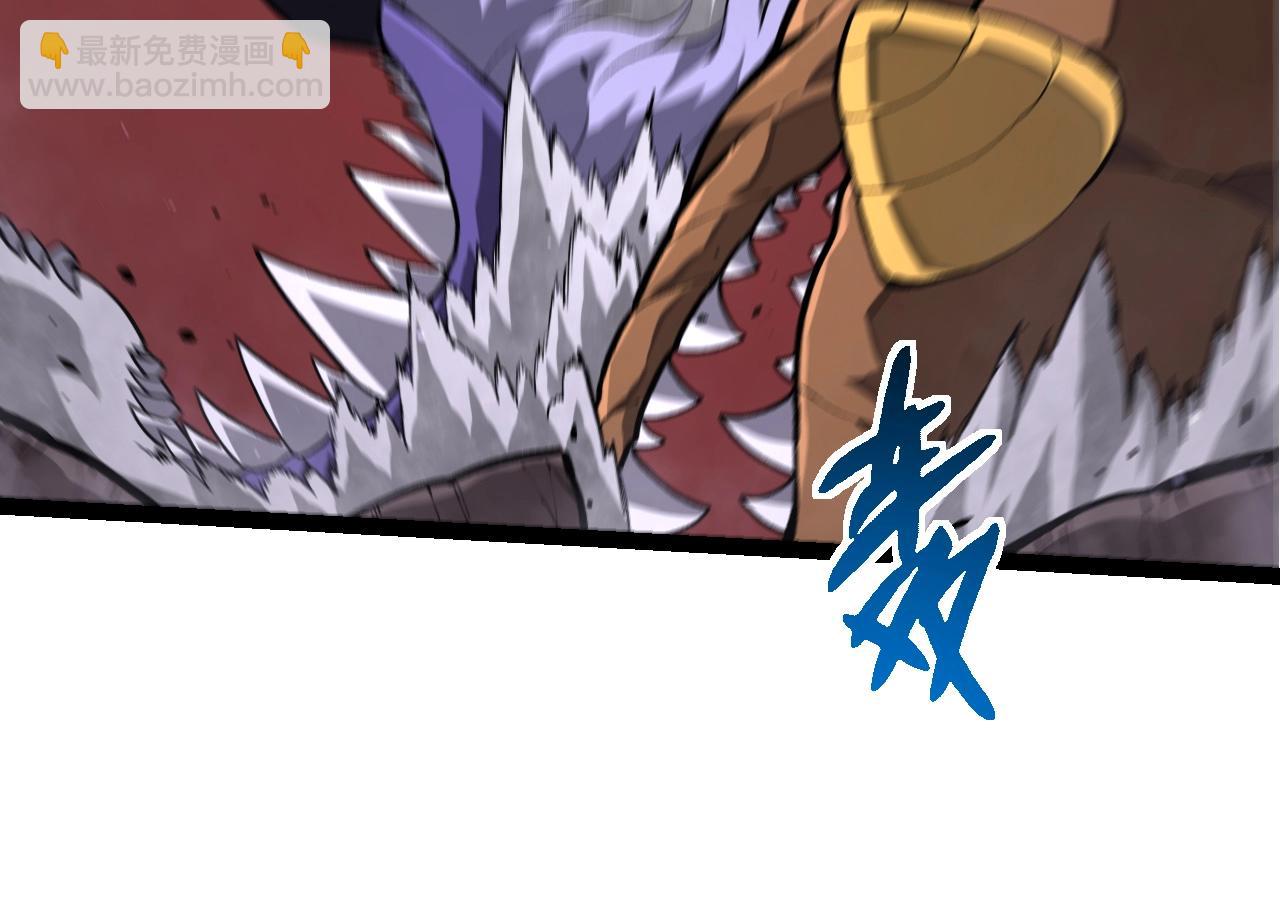 從大樹開始的進化 - 第363話 火炎的中心(1/3) - 2