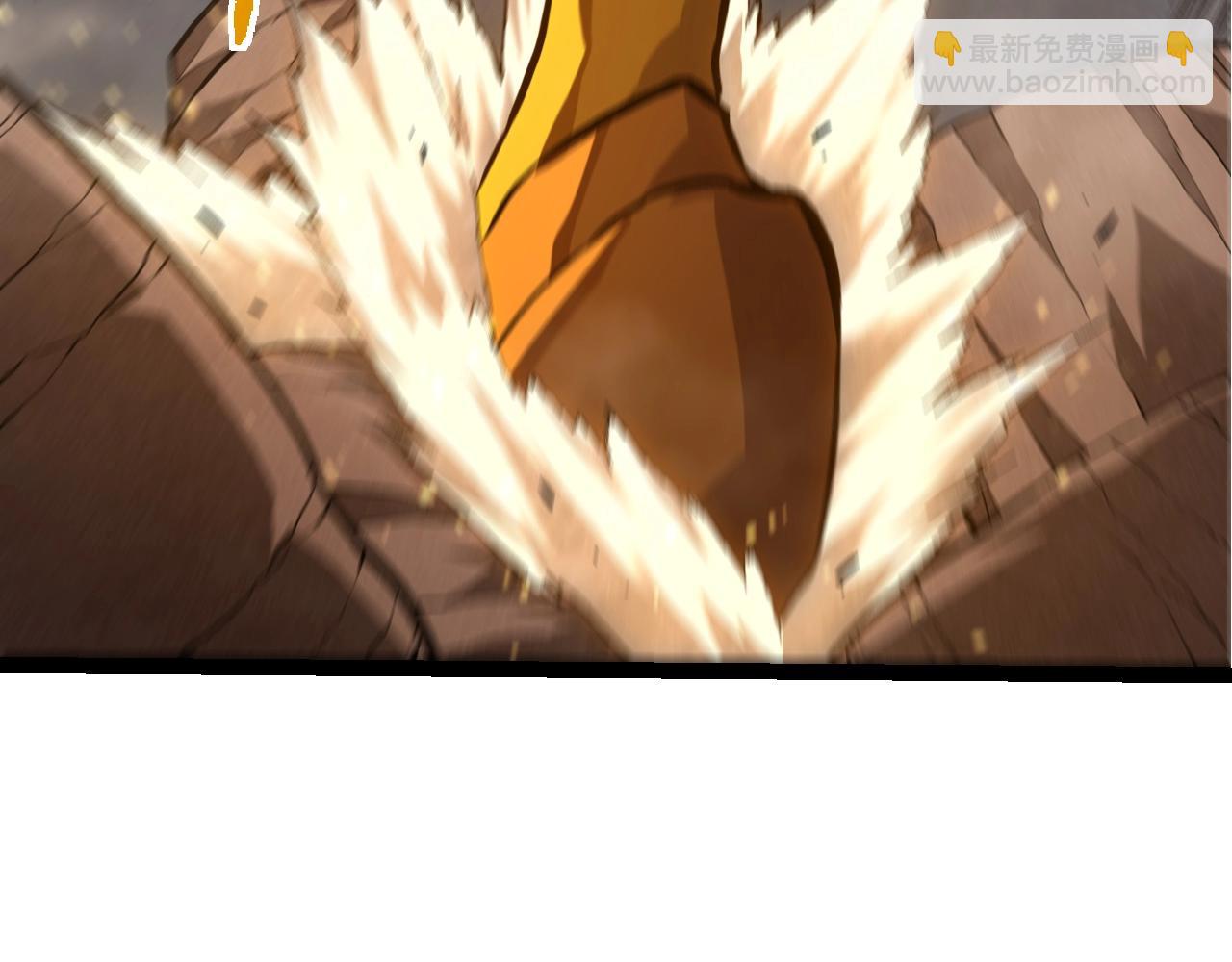 從大樹開始的進化 - 第363話 火炎的中心(1/3) - 5