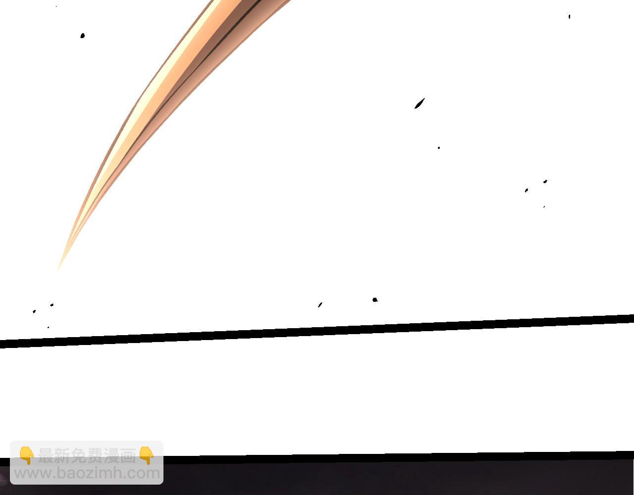 從大樹開始的進化 - 第363話 火炎的中心(1/3) - 8