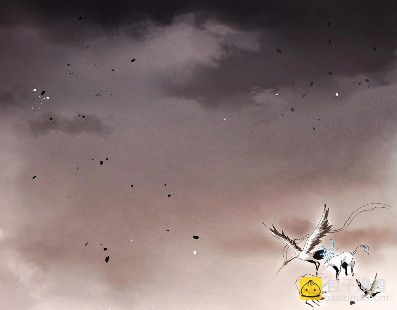 從大樹開始的進化 - 第363話 火炎的中心(1/3) - 1