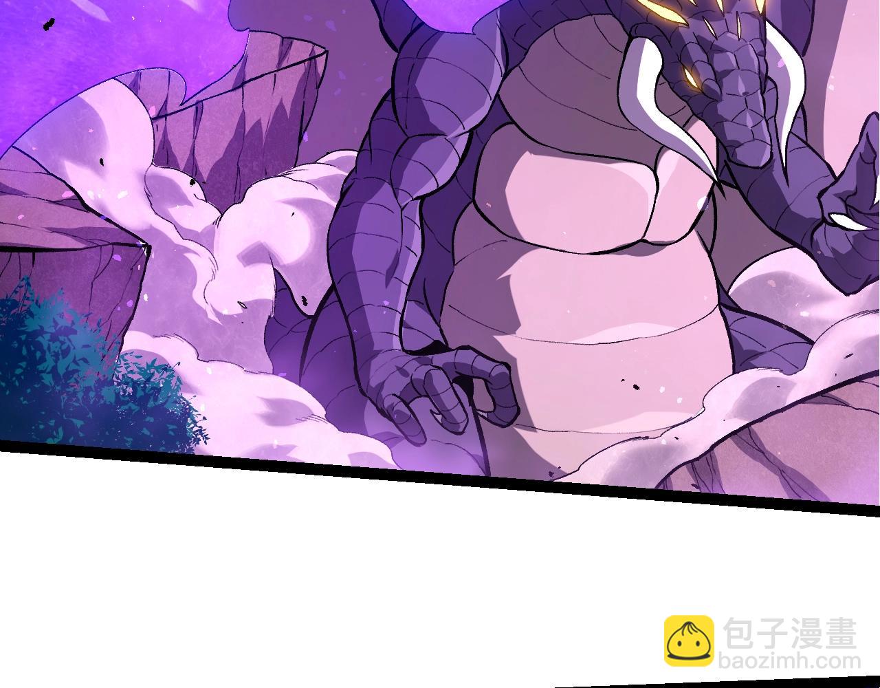 從大樹開始的進化 - 第363話 火炎的中心(1/3) - 6