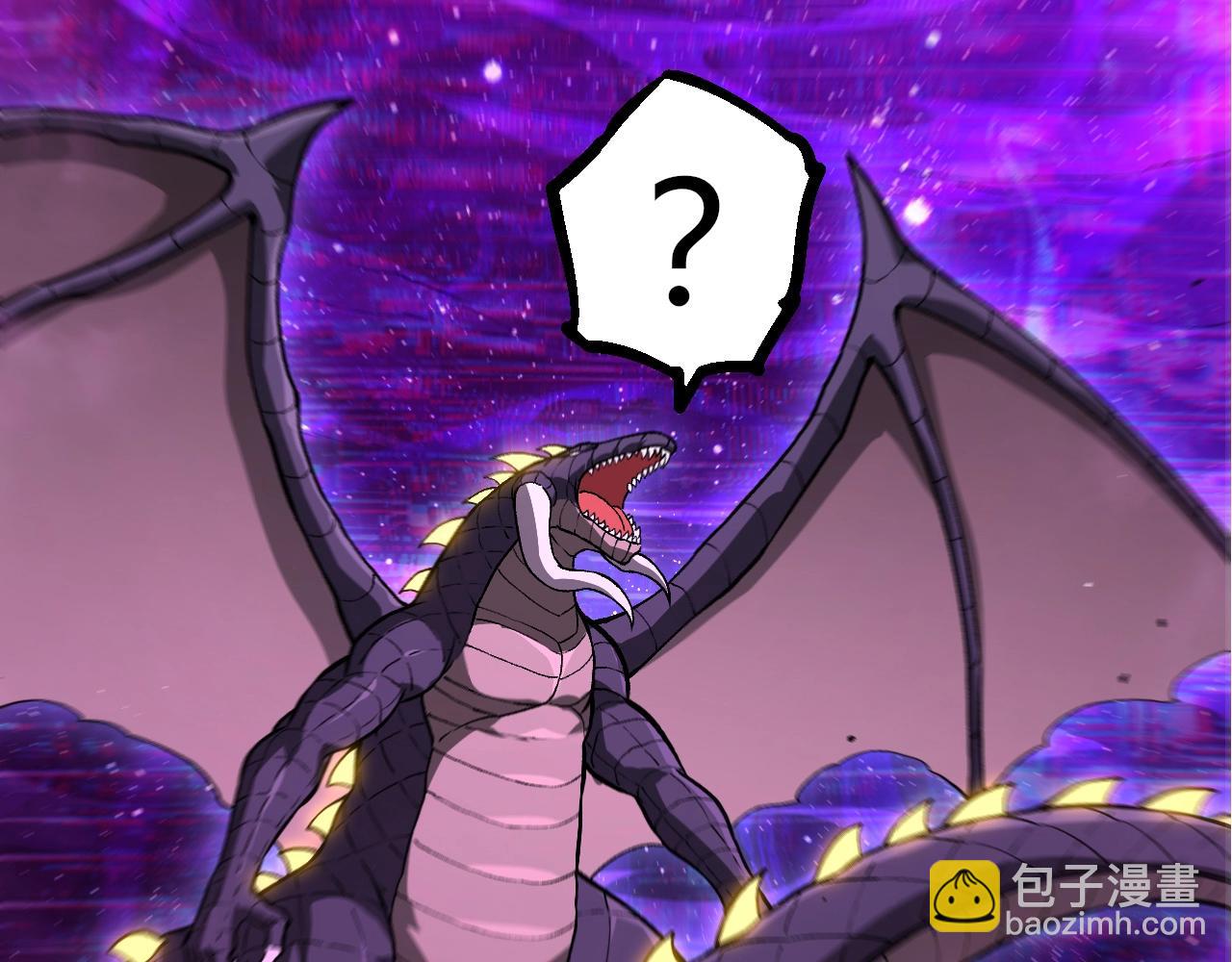 從大樹開始的進化 - 第363話 火炎的中心(1/3) - 1