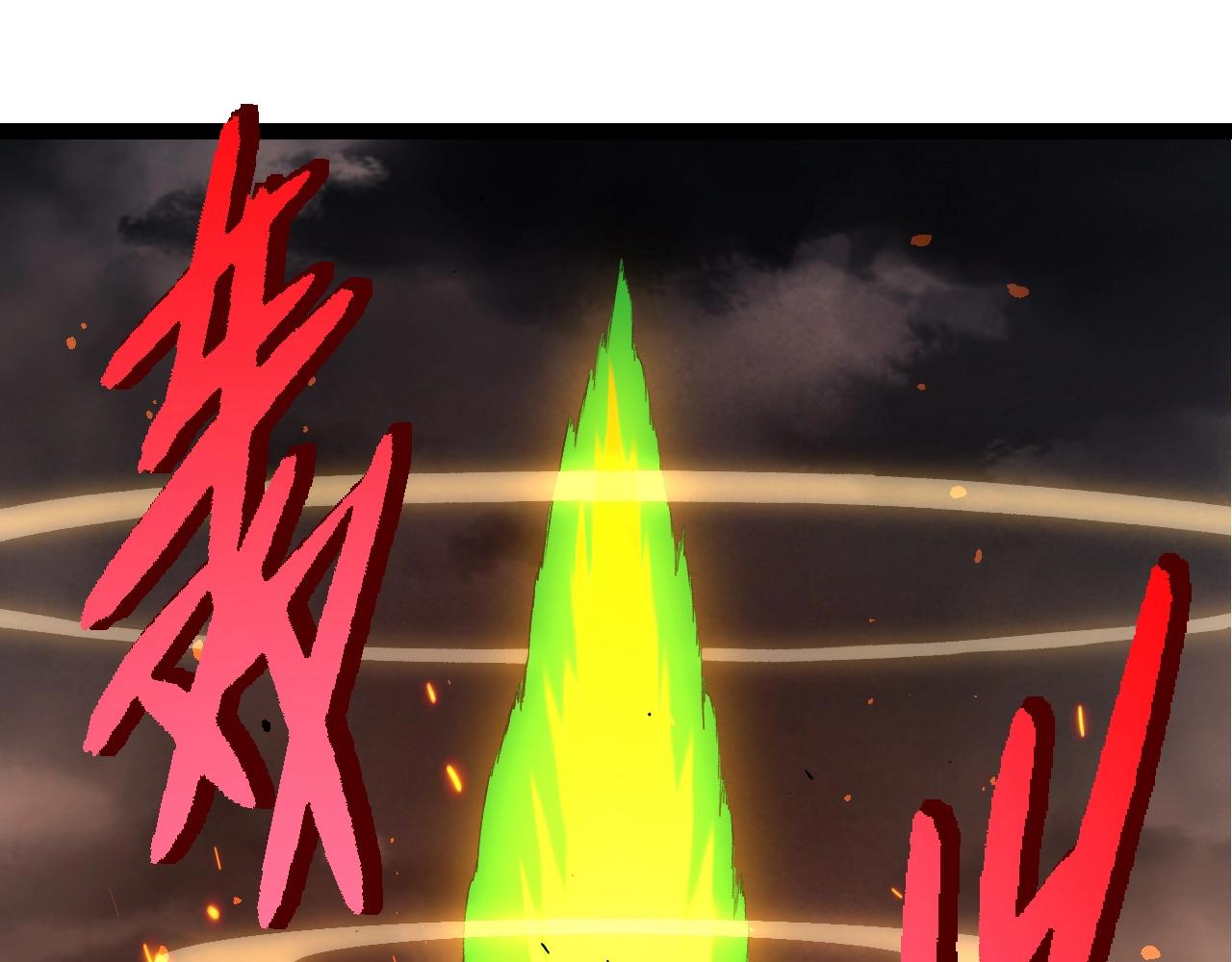 從大樹開始的進化 - 第363話 火炎的中心(1/3) - 5