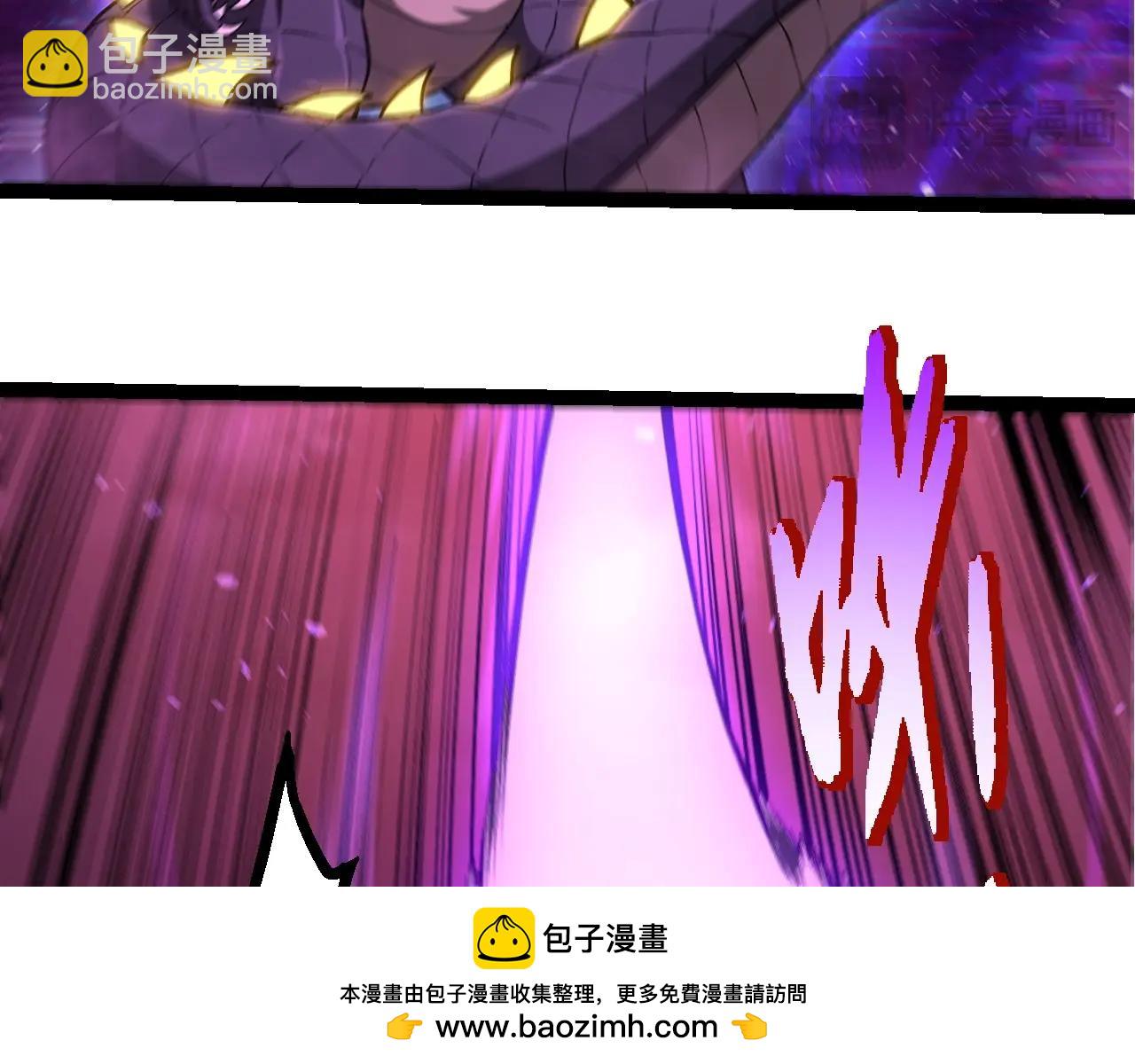 從大樹開始的進化 - 第363話 火炎的中心(1/3) - 2