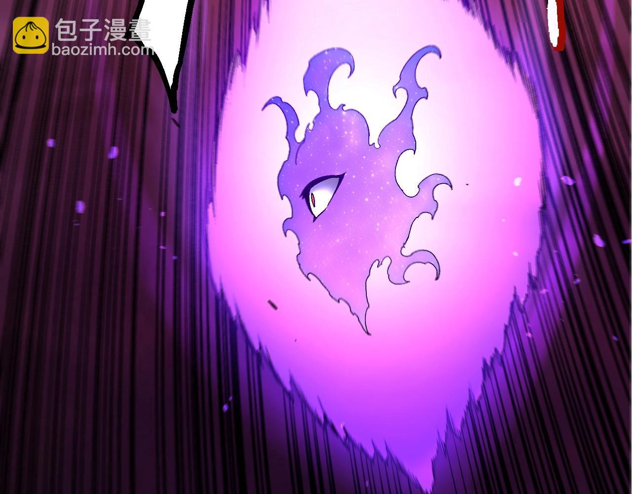 從大樹開始的進化 - 第363話 火炎的中心(2/3) - 5