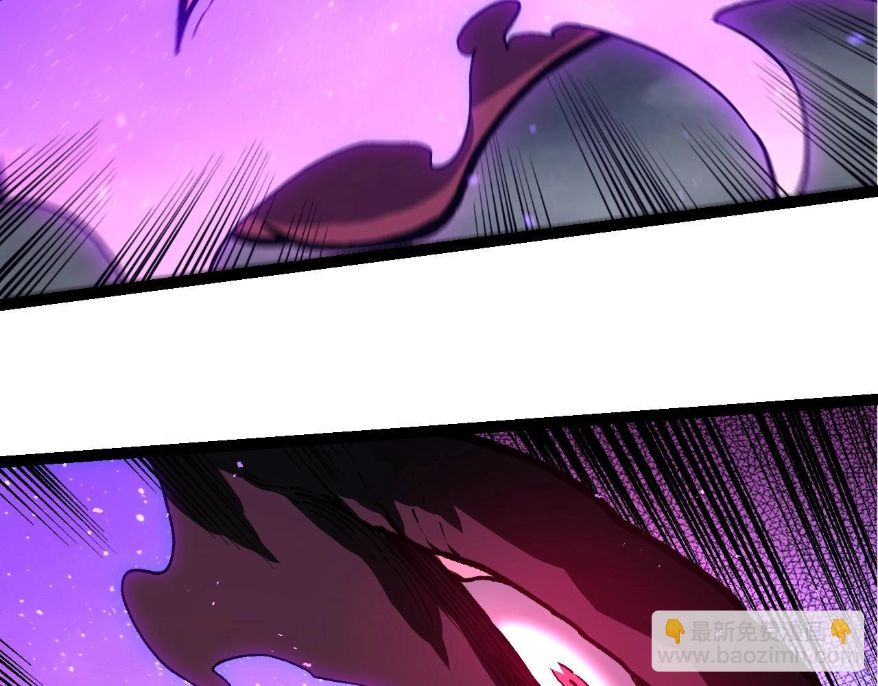 從大樹開始的進化 - 第363話 火炎的中心(2/3) - 7