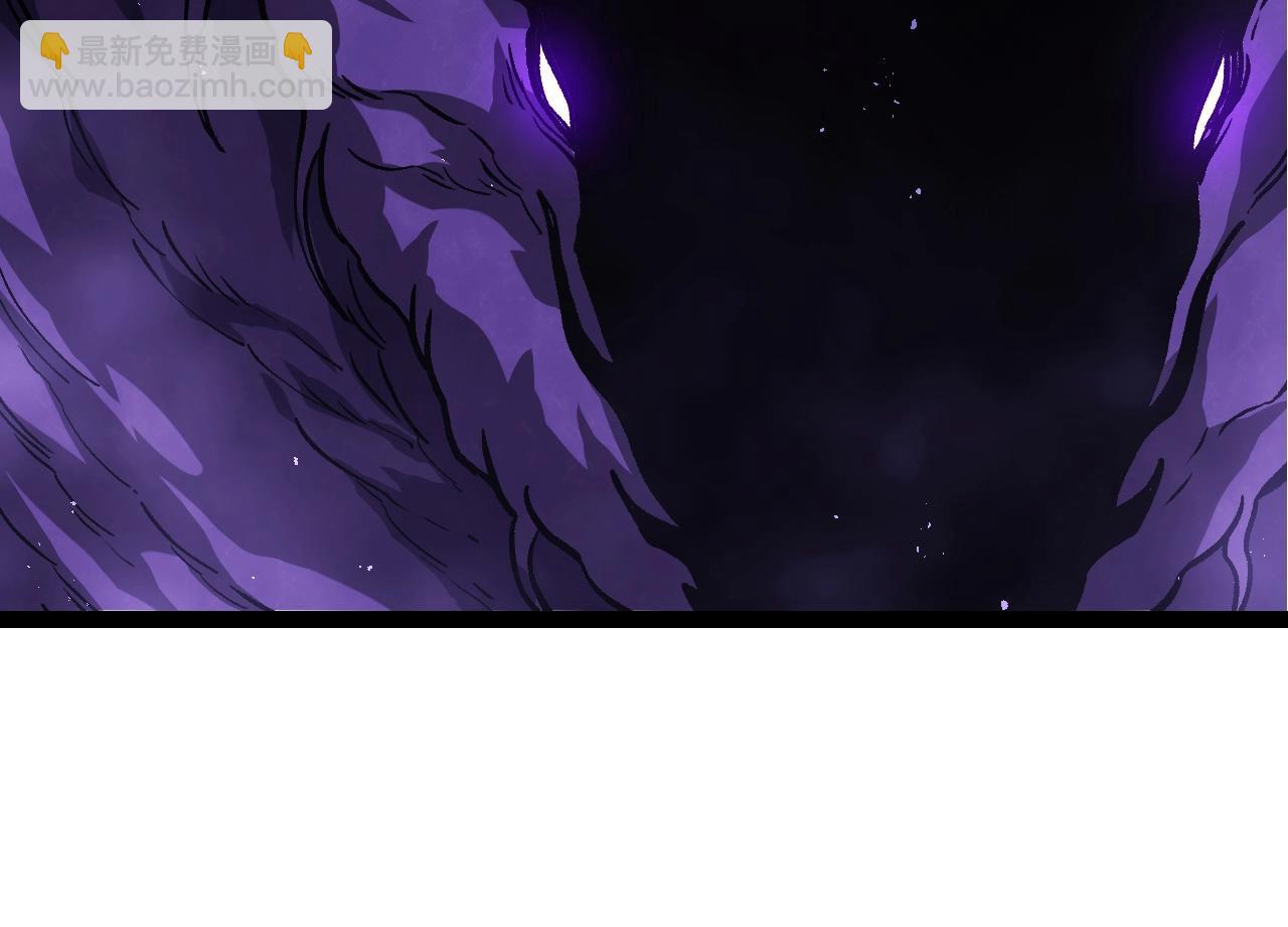 從大樹開始的進化 - 第363話 火炎的中心(2/3) - 2