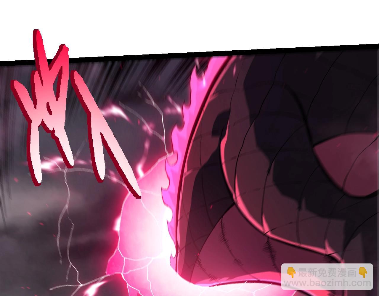 從大樹開始的進化 - 第363話 火炎的中心(2/3) - 3