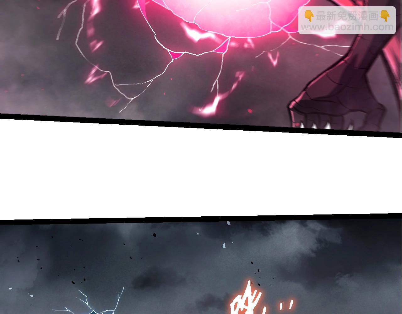 從大樹開始的進化 - 第363話 火炎的中心(2/3) - 4