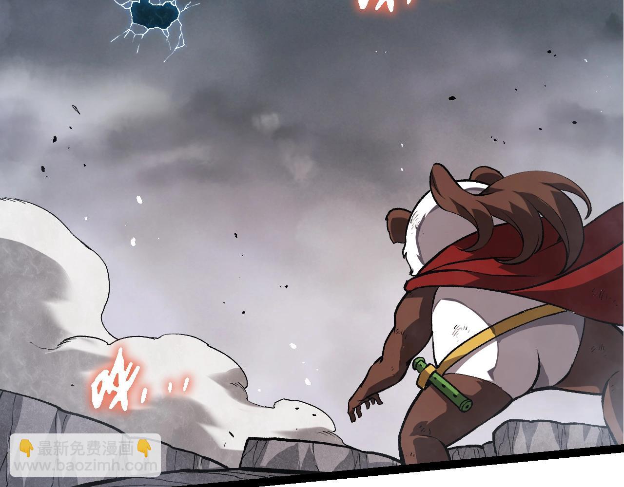 從大樹開始的進化 - 第363話 火炎的中心(2/3) - 5