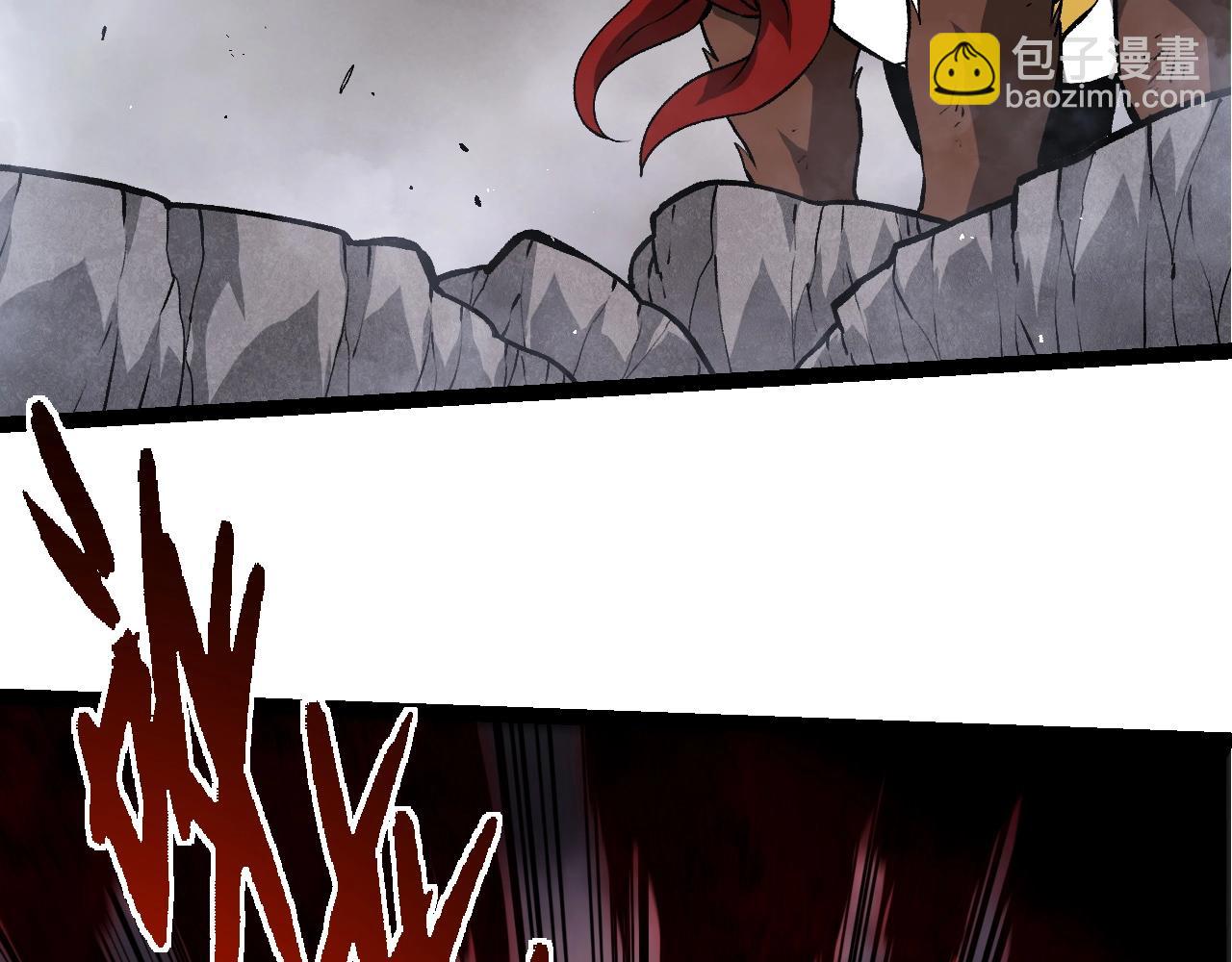 從大樹開始的進化 - 第363話 火炎的中心(2/3) - 7