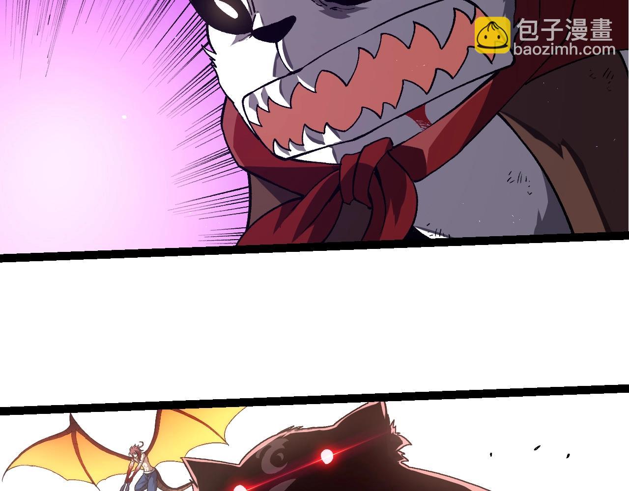 從大樹開始的進化 - 第363話 火炎的中心(2/3) - 2