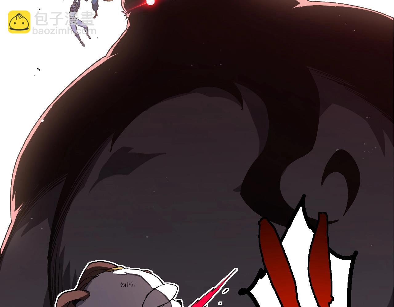 從大樹開始的進化 - 第363話 火炎的中心(2/3) - 3