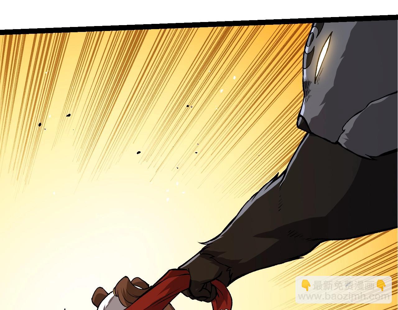 從大樹開始的進化 - 第363話 火炎的中心(2/3) - 5