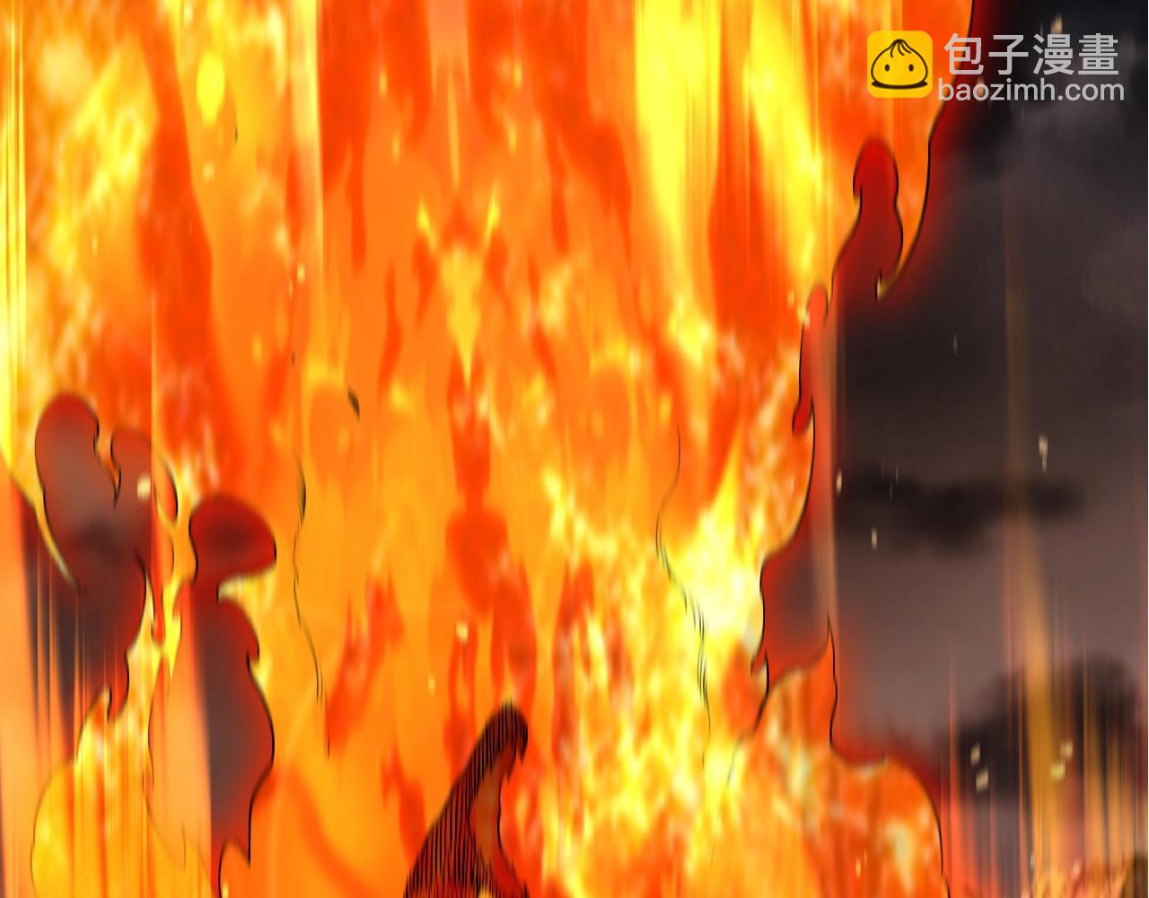 從大樹開始的進化 - 第363話 火炎的中心(2/3) - 5