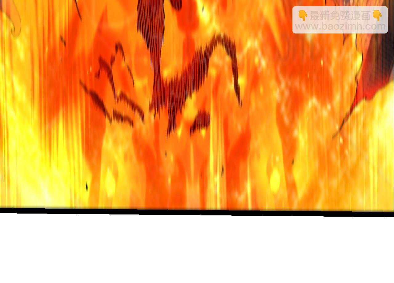 從大樹開始的進化 - 第363話 火炎的中心(2/3) - 6