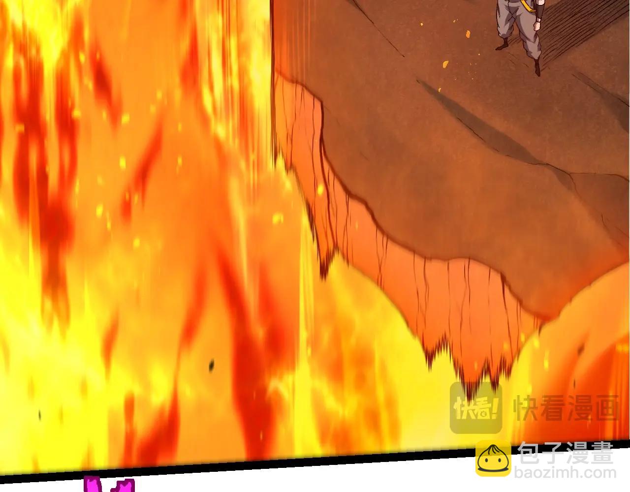 從大樹開始的進化 - 第363話 火炎的中心(2/3) - 3