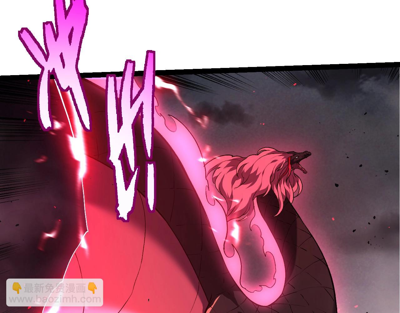 從大樹開始的進化 - 第363話 火炎的中心(2/3) - 4