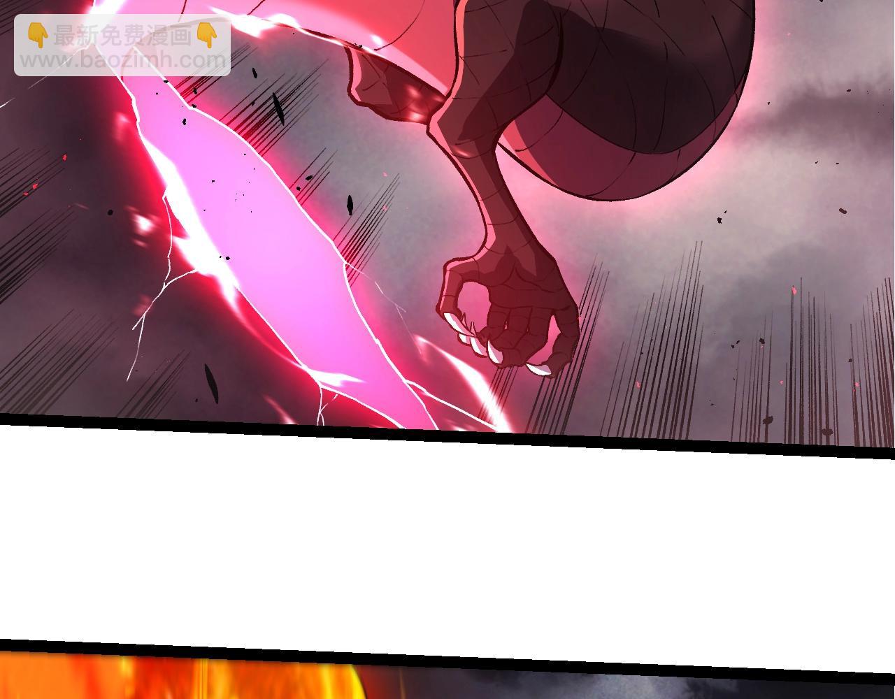 從大樹開始的進化 - 第363話 火炎的中心(2/3) - 5