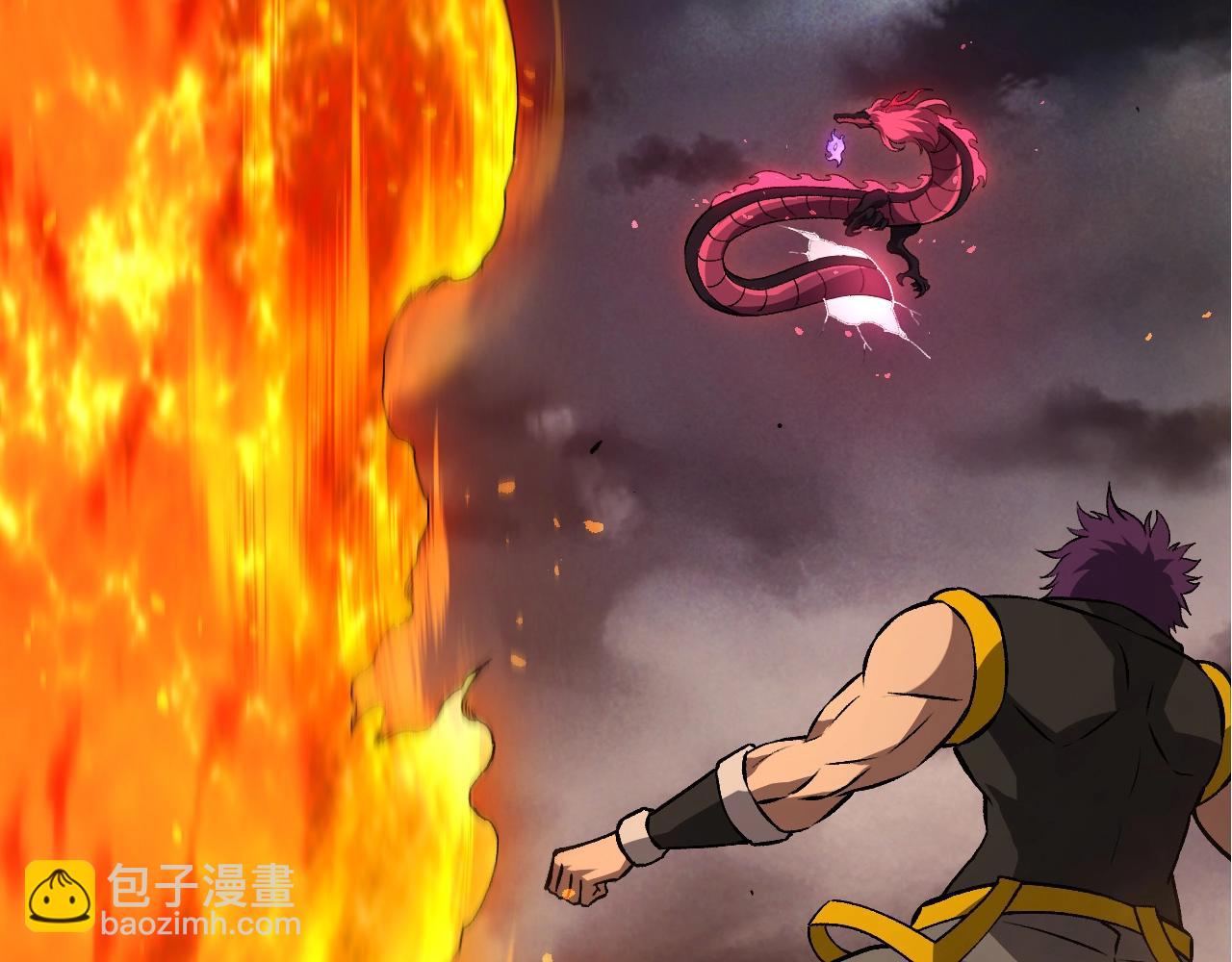 從大樹開始的進化 - 第363話 火炎的中心(2/3) - 6