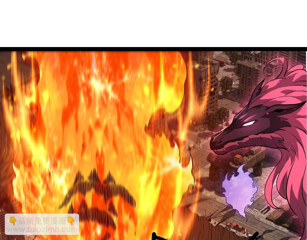 從大樹開始的進化 - 第363話 火炎的中心(2/3) - 1